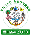 ロゴ